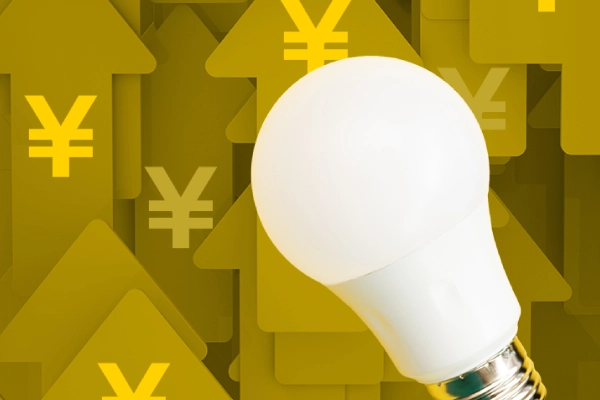 LED照明の値上げラッシュ到来？主要メーカーの動向と今すべきこと